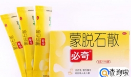 新生儿可以吃蒙脱石散吗