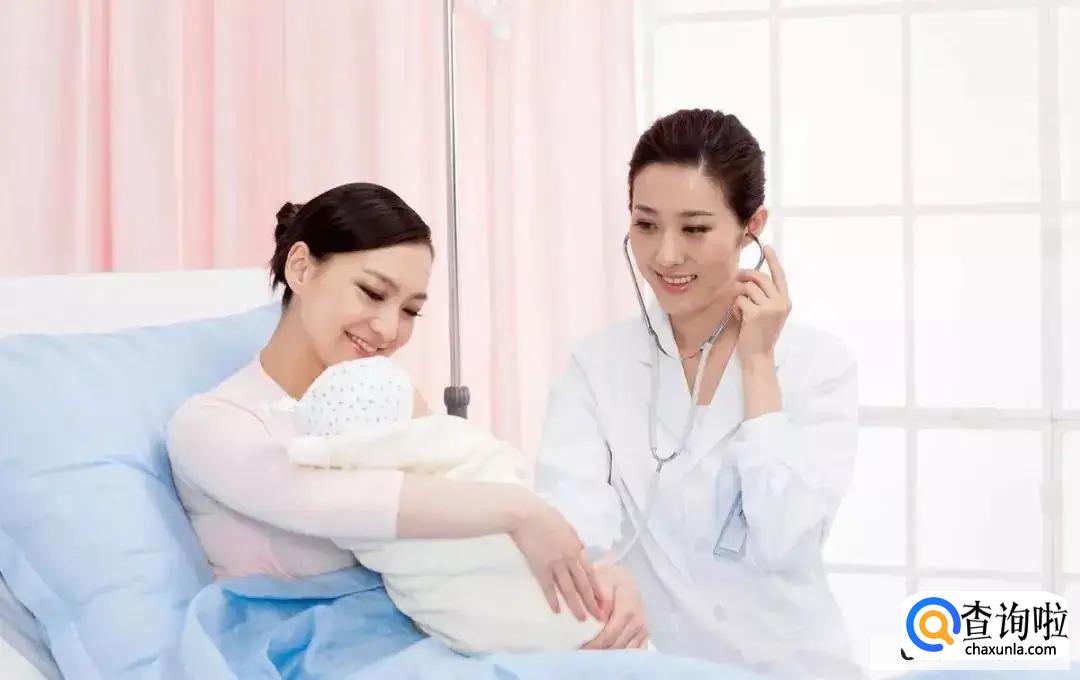 如何预防产后综合征