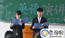 全国大学生英语竞赛应如何取得高分？