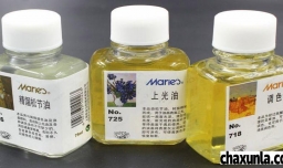 松节油在油画中的作用