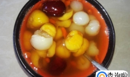 板栗龙眼糖水的做法