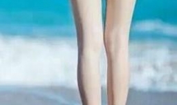 大腿粗该怎么减比较有效？