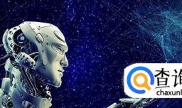 人工智能如何保障用户安全性