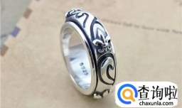 银戒指变黑怎么办