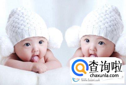 苟姓宝宝起名