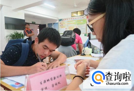 助学贷款的支付宝账户能直接支付吗