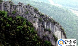 华蓥山旅游攻略