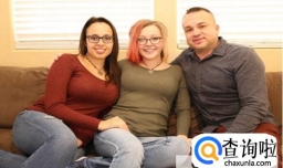 双性恋是怎么形成的