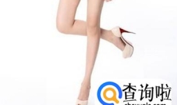 瘦瘦瘦瘦成铅笔腿