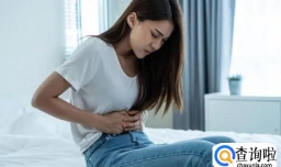 月经过后几天又出血了怎么回事