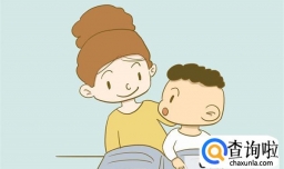 父母是孩子行为的榜样吗