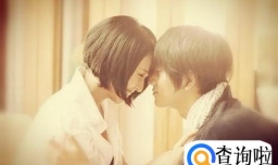 最不容易分手的恋爱模式