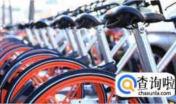 摩拜在物联网行业有什么发展