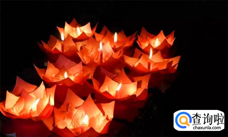 中元节出门应该注意什么