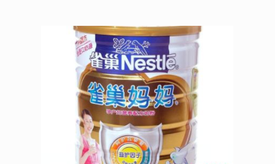 孕妇奶粉排行榜前十位