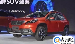 2018春季哪几款SUV最值得购买