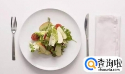 《轻断食》减肥攻略