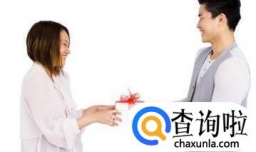 必送给女朋友的五个特殊含义的礼物