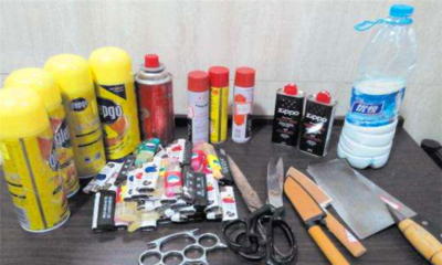 剪刀可以带上飞机么