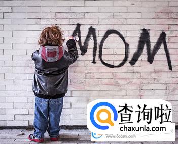 韩姓男孩起名参考