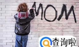 韩姓男孩起名字大全