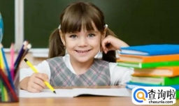 如何提高我们的学习成绩