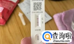孩子阳了高烧不退怎么办 孩子新冠阳性发烧一般几天