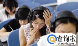 学生应该如何拒绝补课