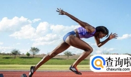 短跑应该如何训练