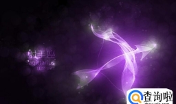 射手座和什么座最配