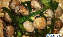 好吃的手工鱼丸炒甜椒的做法