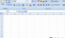 Excel宏如何进行录制与调用