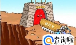 执行力培训心得体会