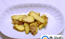 如何去除黑色痘印