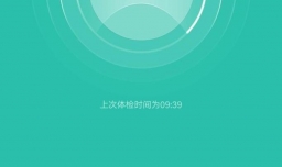 手机wifi上网时候总是很卡怎么办