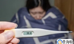 感染新冠病毒多久才自愈