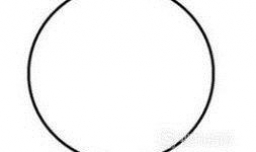 积分求圆周长的方法