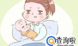 给生完宝宝的妈妈送什么礼物好？