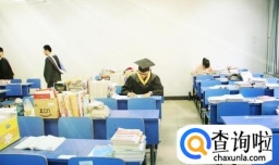 政治考研怎么复习