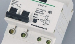 如何安装使用漏电保护器？