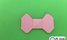 折纸——可爱蝴蝶结怎么折