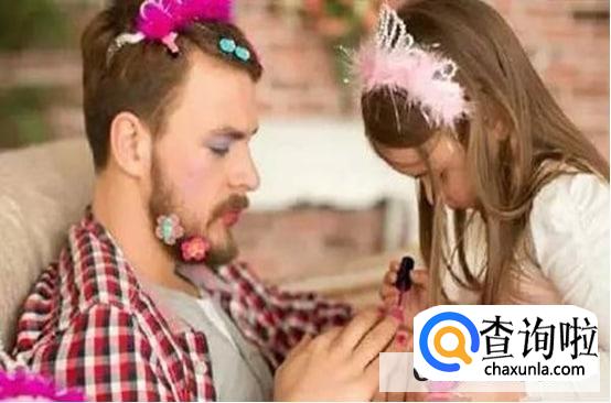 女儿是爸爸前世的小情人吗，为什么