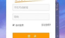 智联招聘怎么导出简历 智联简历导出方法