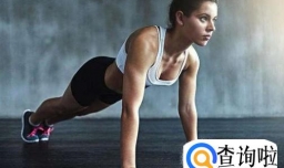 为什么有些人健身一段时间后效果还是不太好？