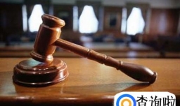 拍卖东西都有哪些规定