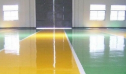 环氧地坪漆是什么