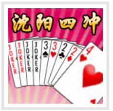 娱网棋牌游戏大厅游戏介绍