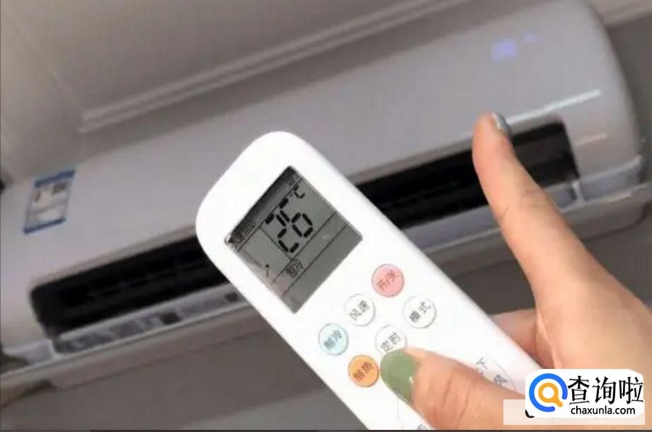 回南天开空调制冷