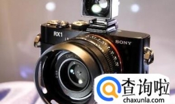 怎样选择数码相机，如何选择购买数码相机