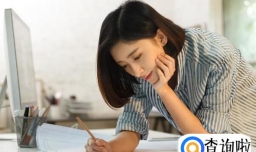 员工合理化建议怎么写